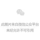 以物(wù)聯網賦能(néng)制(zhì)造轉型！五通(tōng)軟件(jiàn)管家(jiā)婆雲工(gōng)貿PRO有(yǒu)何妙招？
